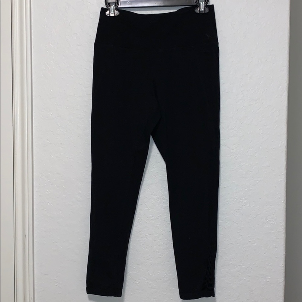 PINK Victoria’s Secret Yoga Pant